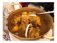 清迈咖喱鸡-CHINCHIN 青青·泰国料理(万象食家店)