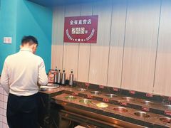 -季季红火锅(新建新城吾悦店)
