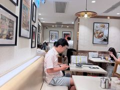 -池记(尖沙咀店)