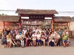 -高家大院烤全羊