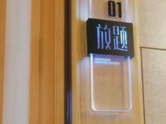 -川骄海鲜自助(亚运村店)