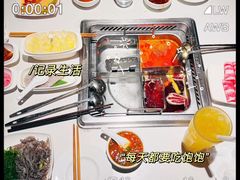 -海底捞火锅(外滩店)