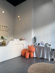 -MEMO Skin漫溯皮肤管理