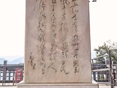 -灵顺寺