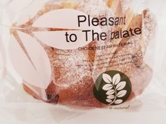 -执茶识麦(万达华府店)