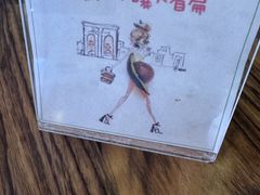 -PIZZA BIANCA(万象城店)