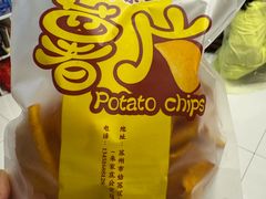 -阿男野栗王(金门路店)