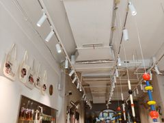 -小豆海棠(嘉兴路店)