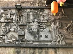 -南津关古镇