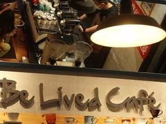 -Be Lived Cafe比例咖啡(摩天轮店)