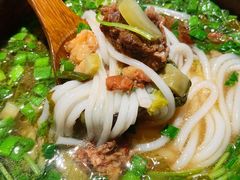 花溪牛肉粉-山石榴·贵州菜(丰盛里店)