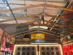 -味福记·本地特色菜(八一万达广场店)