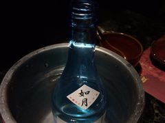 -财神日本料理(广州街总店)