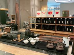 -去茶山