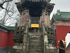 -武当山风景区