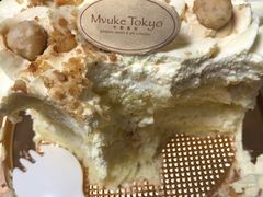 -布歌东京(合生汇店)
