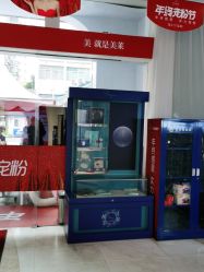 点击看大图 -深圳美莱医疗美容医院