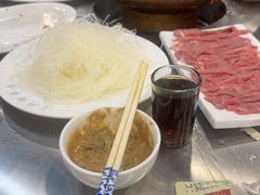 -三兴涮羊肉(荣安大街店)