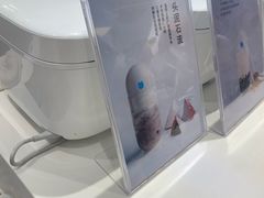-兰熊鲜奶(西直门凯德mall店)