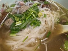 -越南牛肉河粉餐厅(书院巷店)