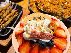 -本色.小马哥烧烤(无锡九里仓店)