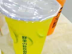 -鲜果时光(欧亚卖场店)