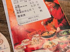-海门鱼仔·潮汕味(燕岭店)
