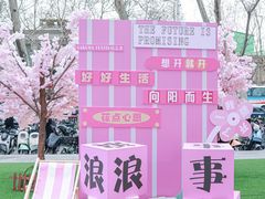 -金茂览秀城