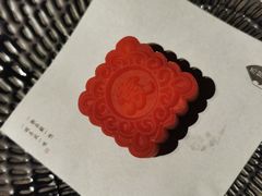 -苏帮袁Sue Cuisine(来福士店)