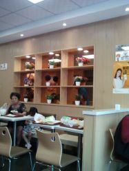 -艺时·漂发·染发·蛋白护理店