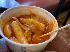 辣炒年糕-米屋石锅拌饭(师大店)