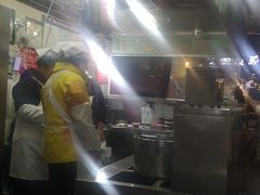 -芳婆糕团店(王府大街店)