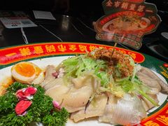 -粤·向群饭店(二沙岛店)