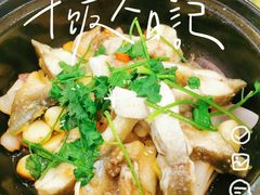 -台山美食一绝阿四台山黄鳝饭(阿四创作店)