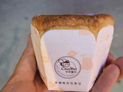 -可莎蜜儿(湖墅南路店)