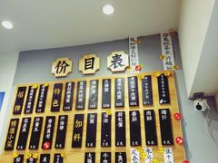 -陈八两面家(华孚写字楼店)