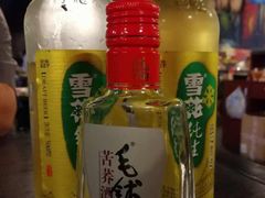 -夜郎蛙(汉街店)