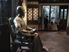 -东莞市可园博物馆