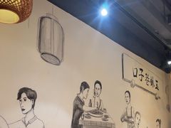-玉林巷子口火锅(玉林总店)
