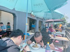 -泰顺江南春面馆