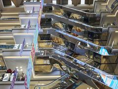 -红星美凯龙北京至尊MALL(东四环中路店)