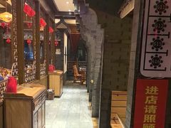 -苏浙徽·农家大院(开发区星湖101店)