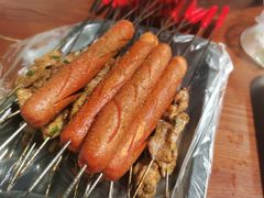 红肠-蓝精灵饺子店