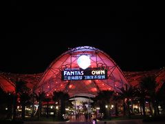 -三亚海昌梦幻海洋不夜城