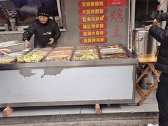 -金军食堂