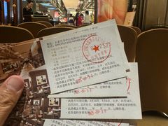 -东方红海鲜百汇(国际大厦店)