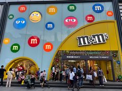 -m豆巧克力世界(上海世茂广场店)