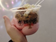 -钱小奴创意自助餐厅·原切谷饲安格斯畅吃(苏州昆山招商花园城店)