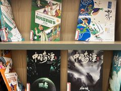 -曹家渡街道图书馆