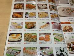 菜单-多多旺港式茶餐厅(新区店)